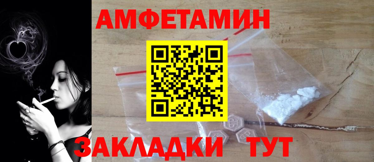 Ханты-Мансийск  АМФ 98%  Вход с VPN 