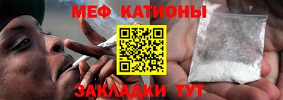 каннабис Можга