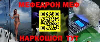 каннабис Можга