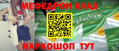 каннабис Можга