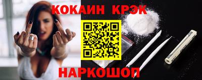 каннабис Можга