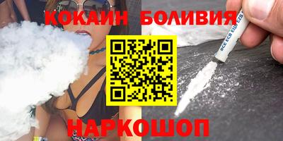 скорость mdpv Моздок