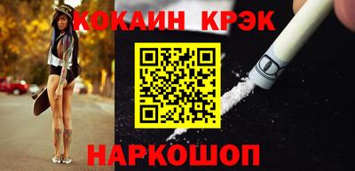 скорость mdpv Моздок