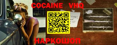каннабис Можга