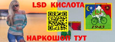 каннабис Можга