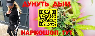 скорость mdpv Моздок