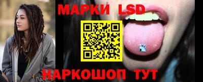 скорость mdpv Моздок