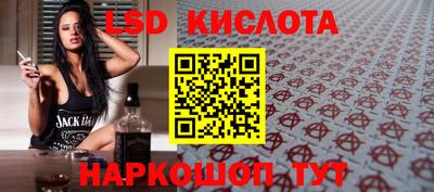 каннабис Можга