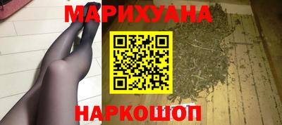скорость mdpv Моздок