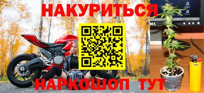 скорость mdpv Моздок