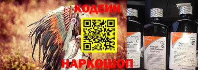 скорость mdpv Моздок