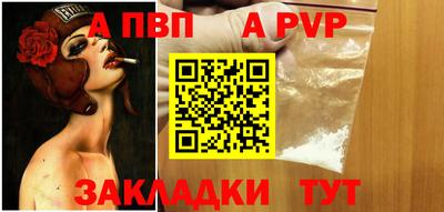 каннабис Можга