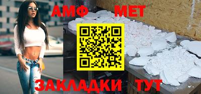 скорость mdpv Моздок