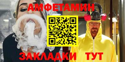 каннабис Можга