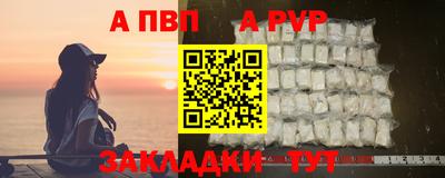 каннабис Можга