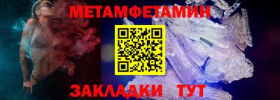 скорость mdpv Моздок