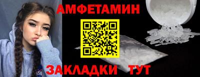 скорость mdpv Моздок
