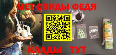 каннабис Можга