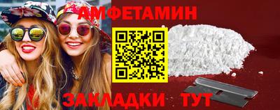 каннабис Можга