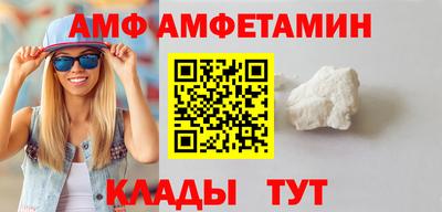 скорость mdpv Моздок