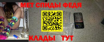 каннабис Можга