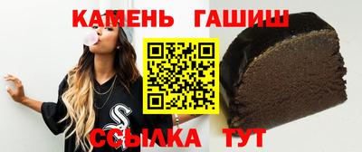 каннабис Можга