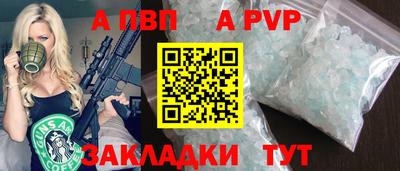 каннабис Можга