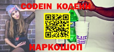 каннабис Можга