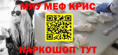 каннабис Можга