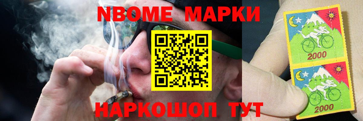 LSD-25 экстази ecstasy  LSD-25 экстази  ЛСД экстази кислота  Ханты-Мансийск  Вход с VPN 